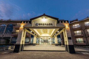 Reception - Jeju Tovice Condo Family (Jeju City)