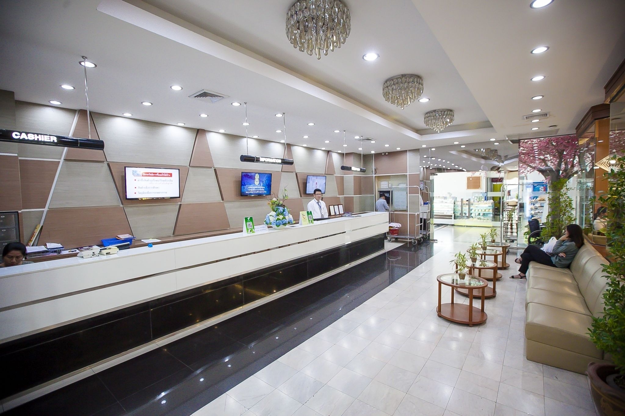 ฝ่ายต้อนรับ