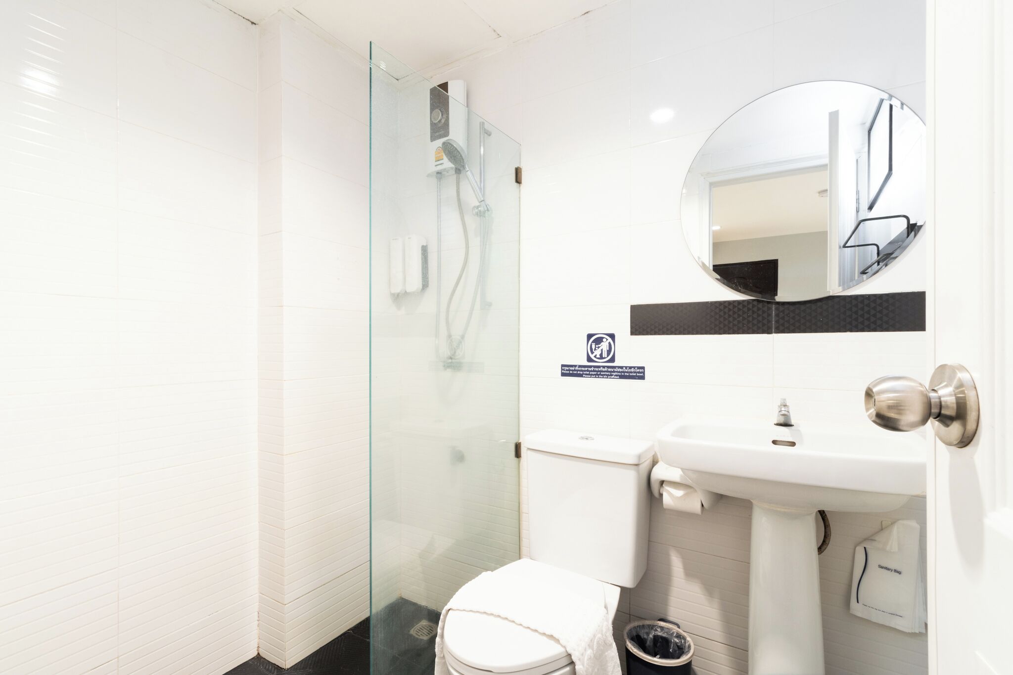 deluxe double room | bathroom | shower, free toiletries, hair dryer, slippers
