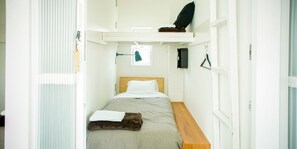 小屋, 男女混合宿舍, 非吸煙房 | 免費無線上網、床單