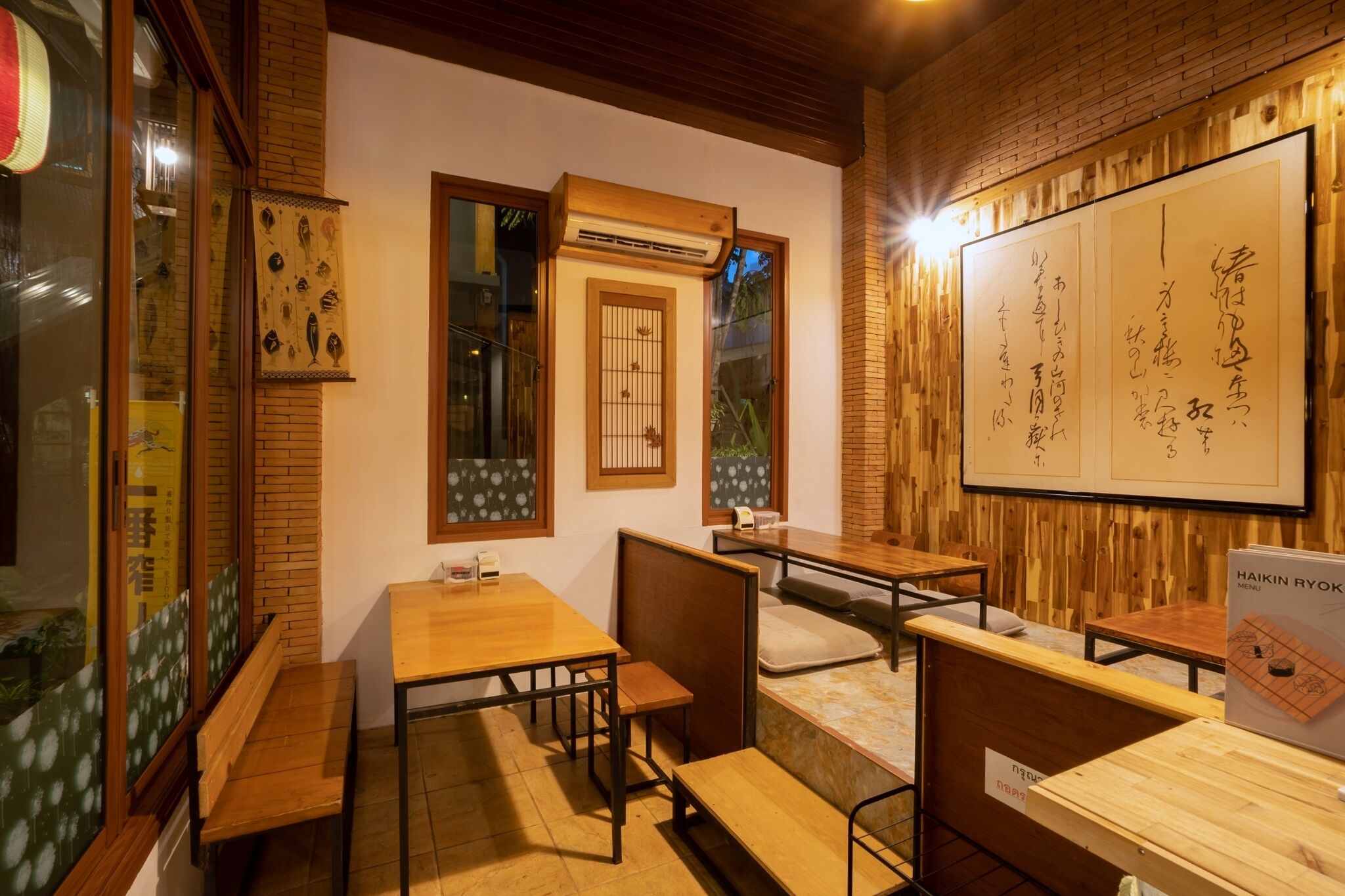 lunch and dinner served, japanese cuisine