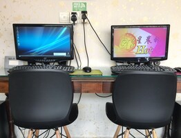 Servicio de la propiedad