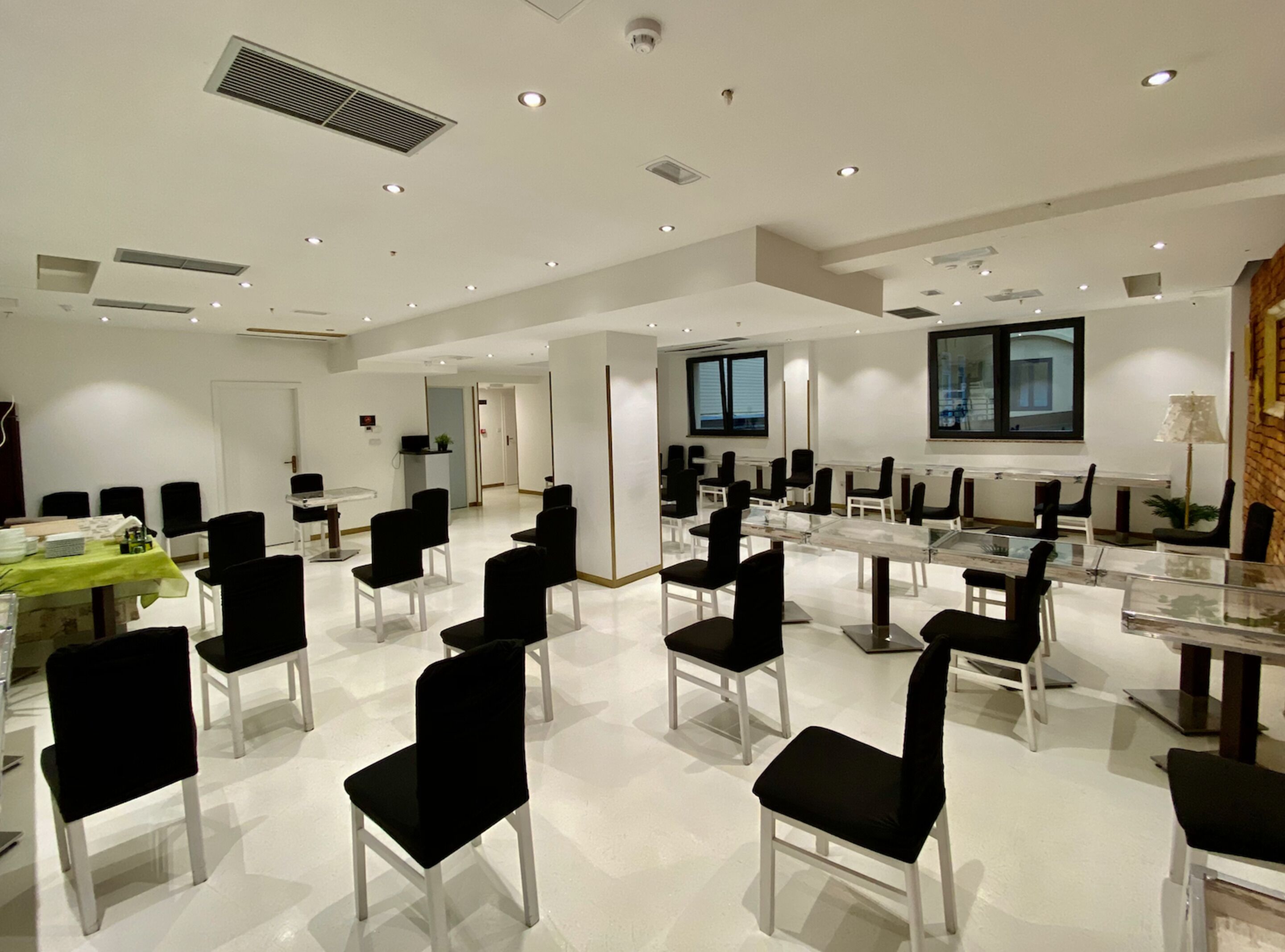 مرفق الاجتماعات