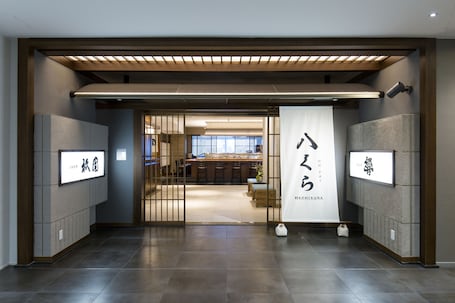 Restaurant. JR Kyushu Station Hotel Kokura