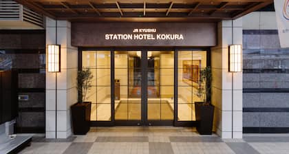JR Kyushu Station Hotel Kokura