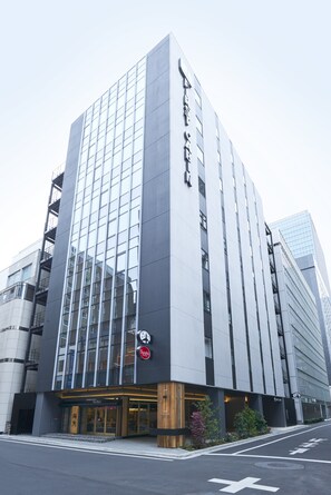 Front of property - First Cabin Kyobashi (Tokyo)