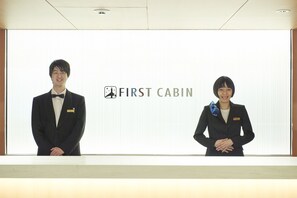 Reception - First Cabin Kyobashi (Tokyo)