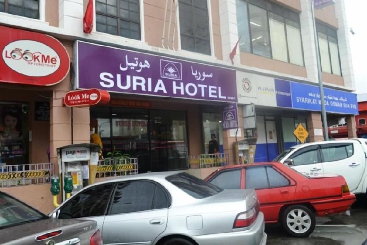 Parking | Self-parking (surcharge)