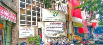 Friendly's Guesthouse
