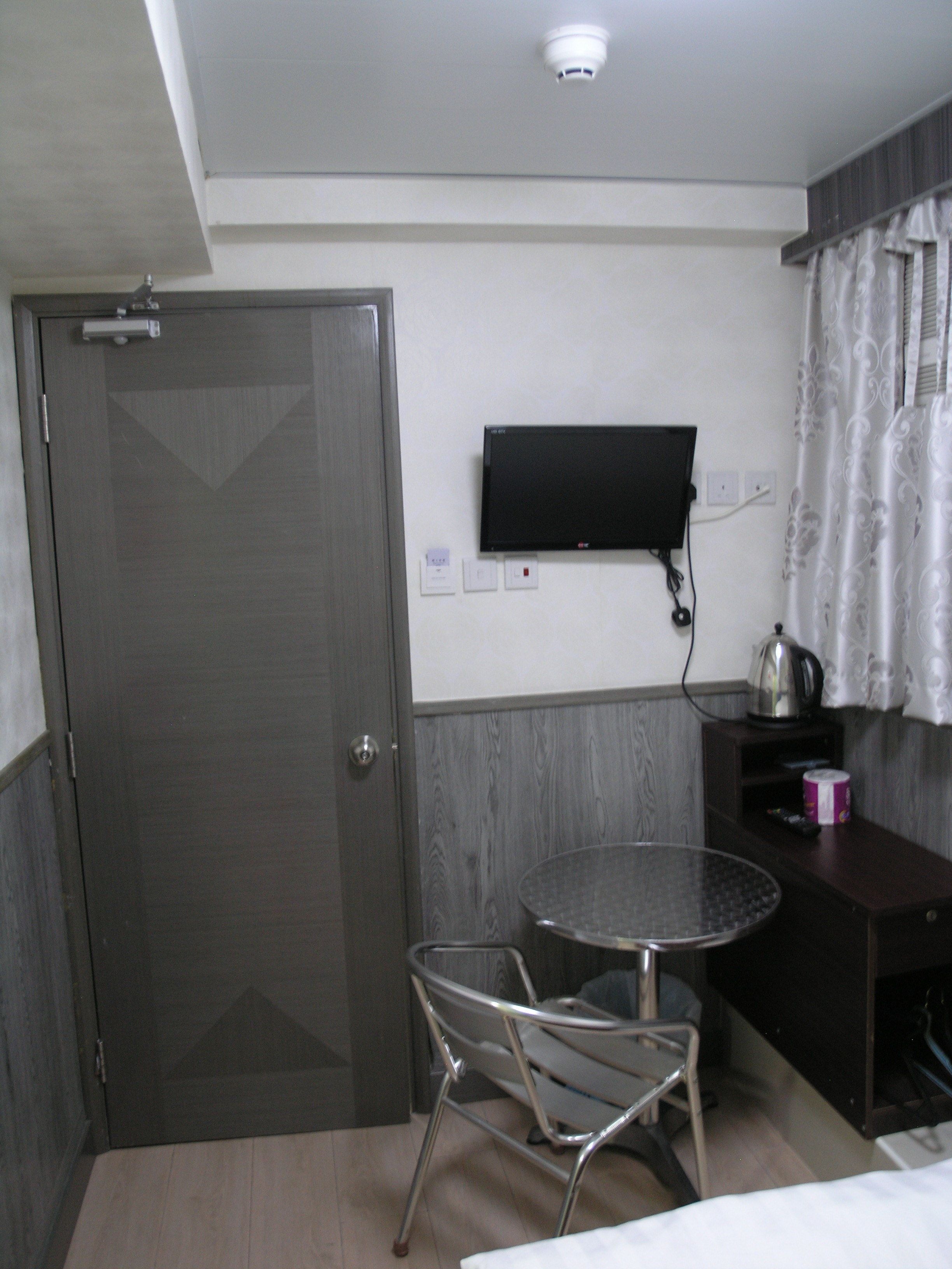 Foto - 7 guest house