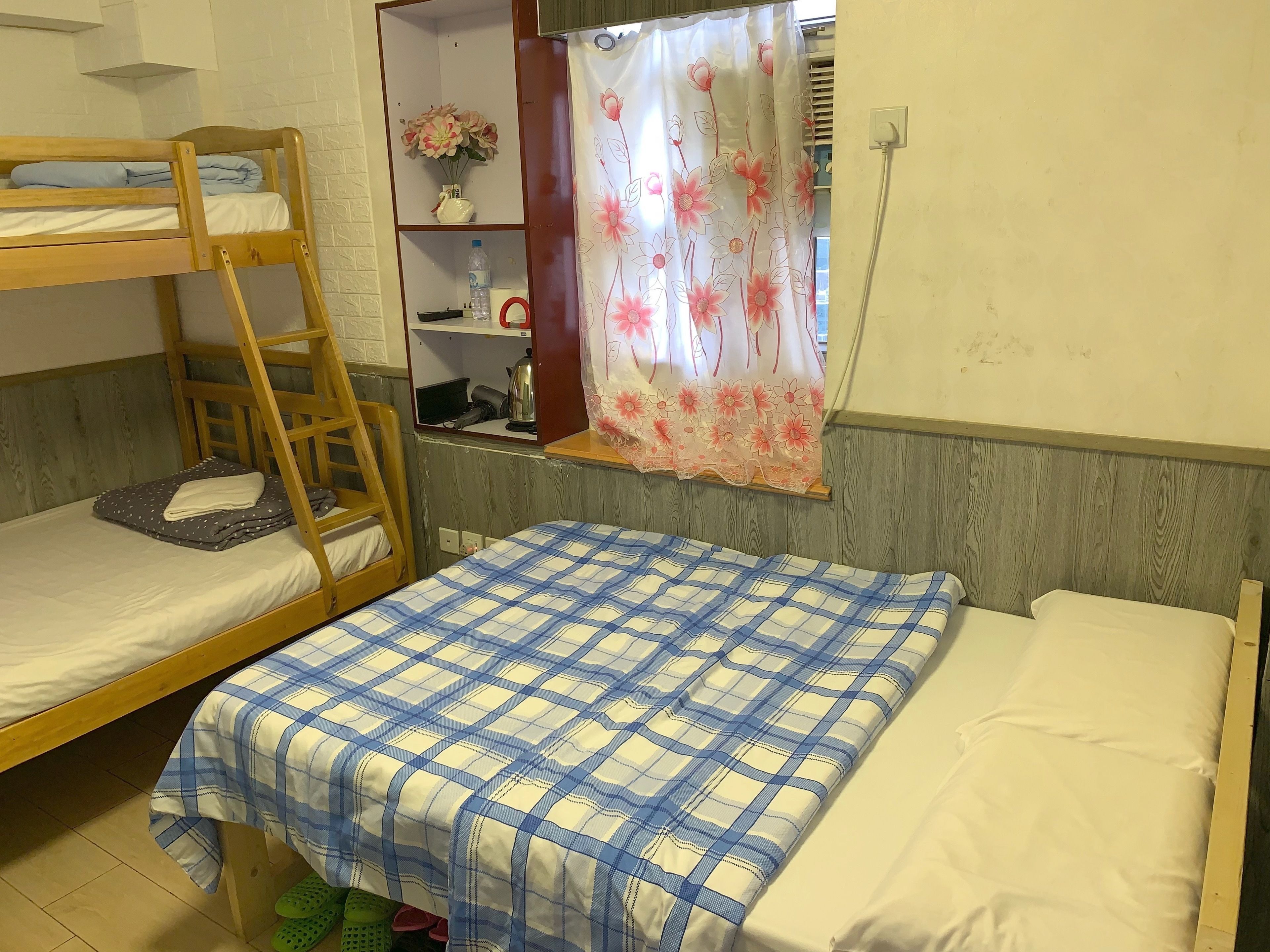 Kamar