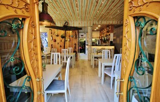 Bar (en la propiedad)