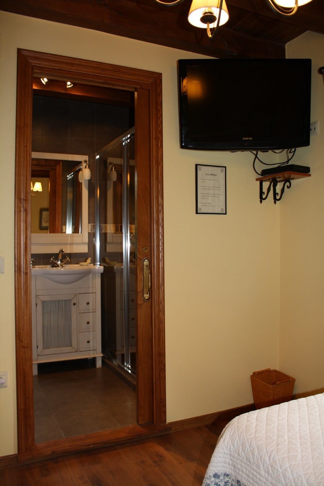 منطقة المعيشة