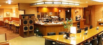 Urakawa Inn