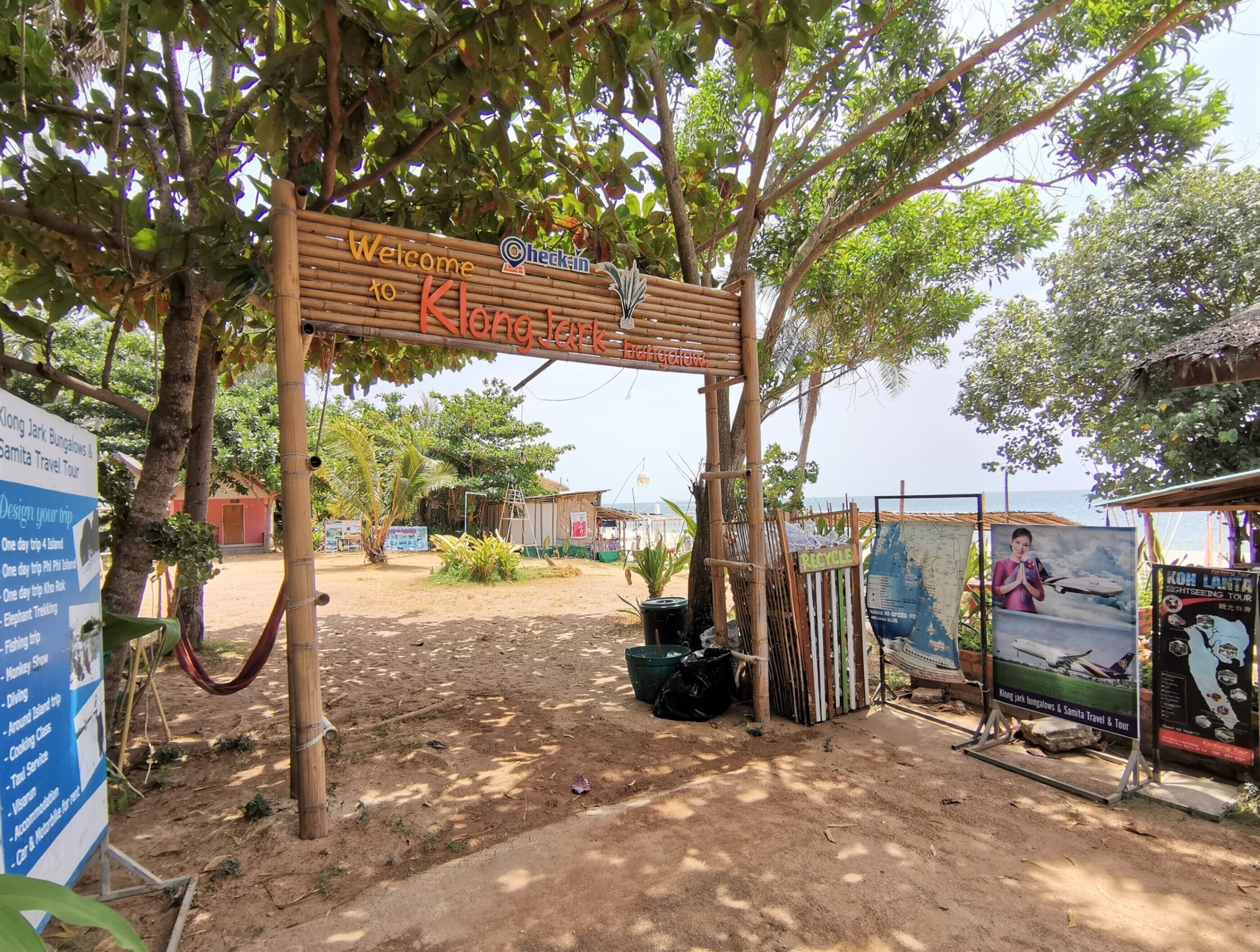 children’s play area – outdoor