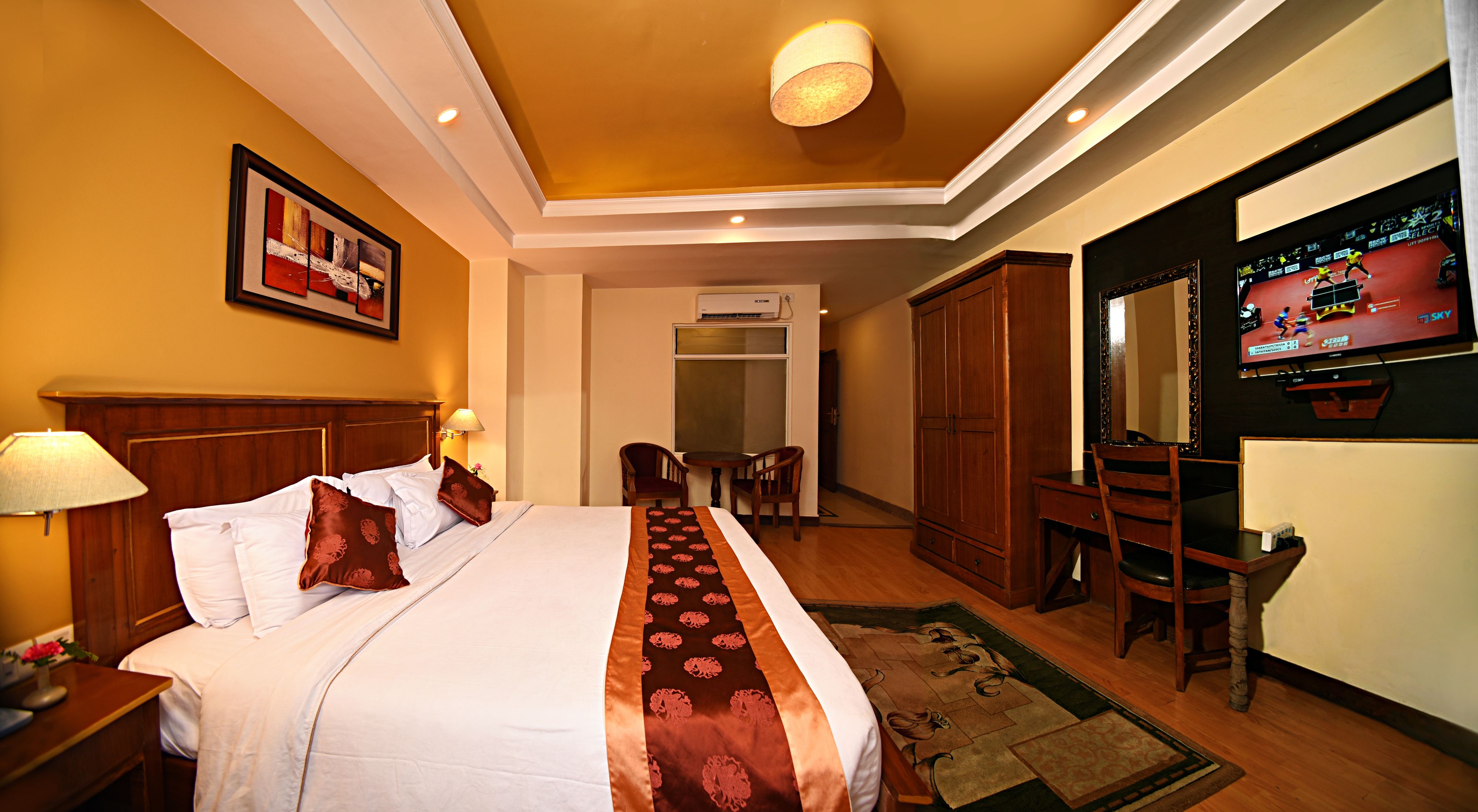 Kamar
