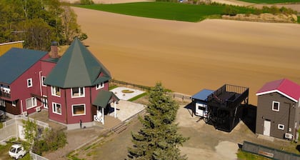 Pension Landscape Furano