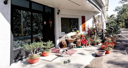 Lin Tea B&B