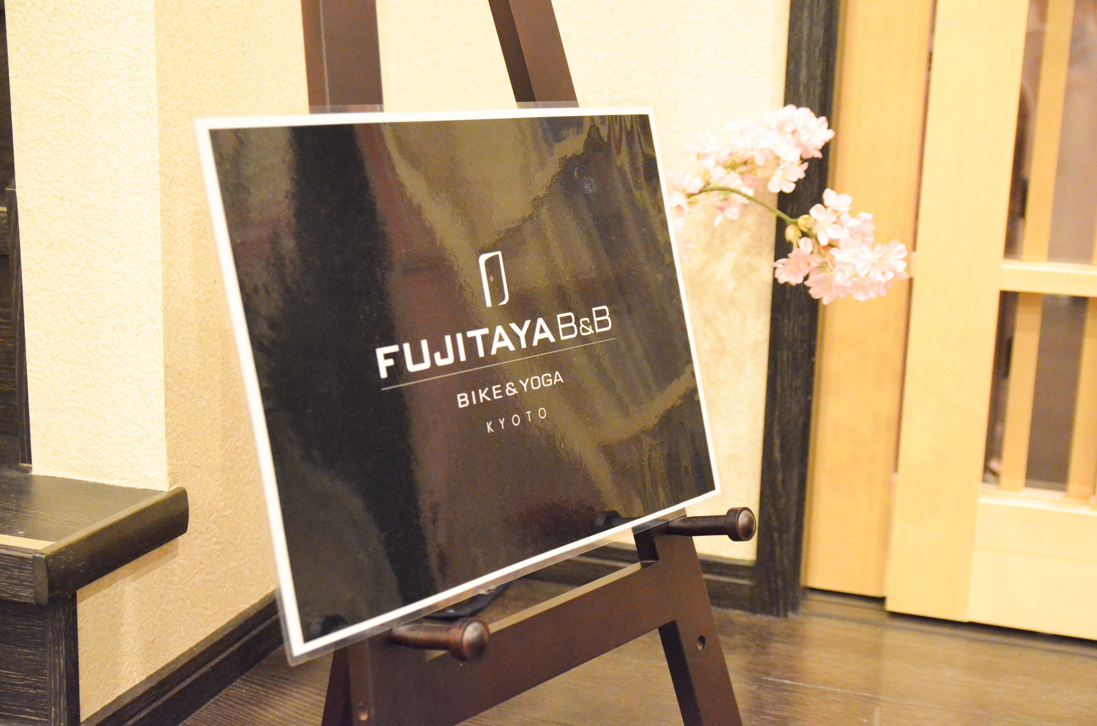 Foto - Fujitaya BnB
