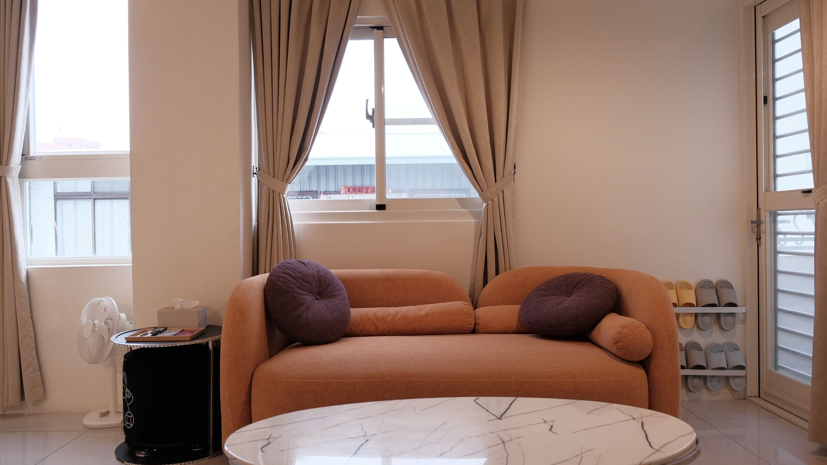 Kamar