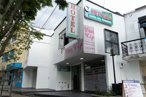Façana frontal de l'allotjament