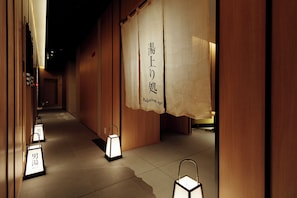 Public bath
