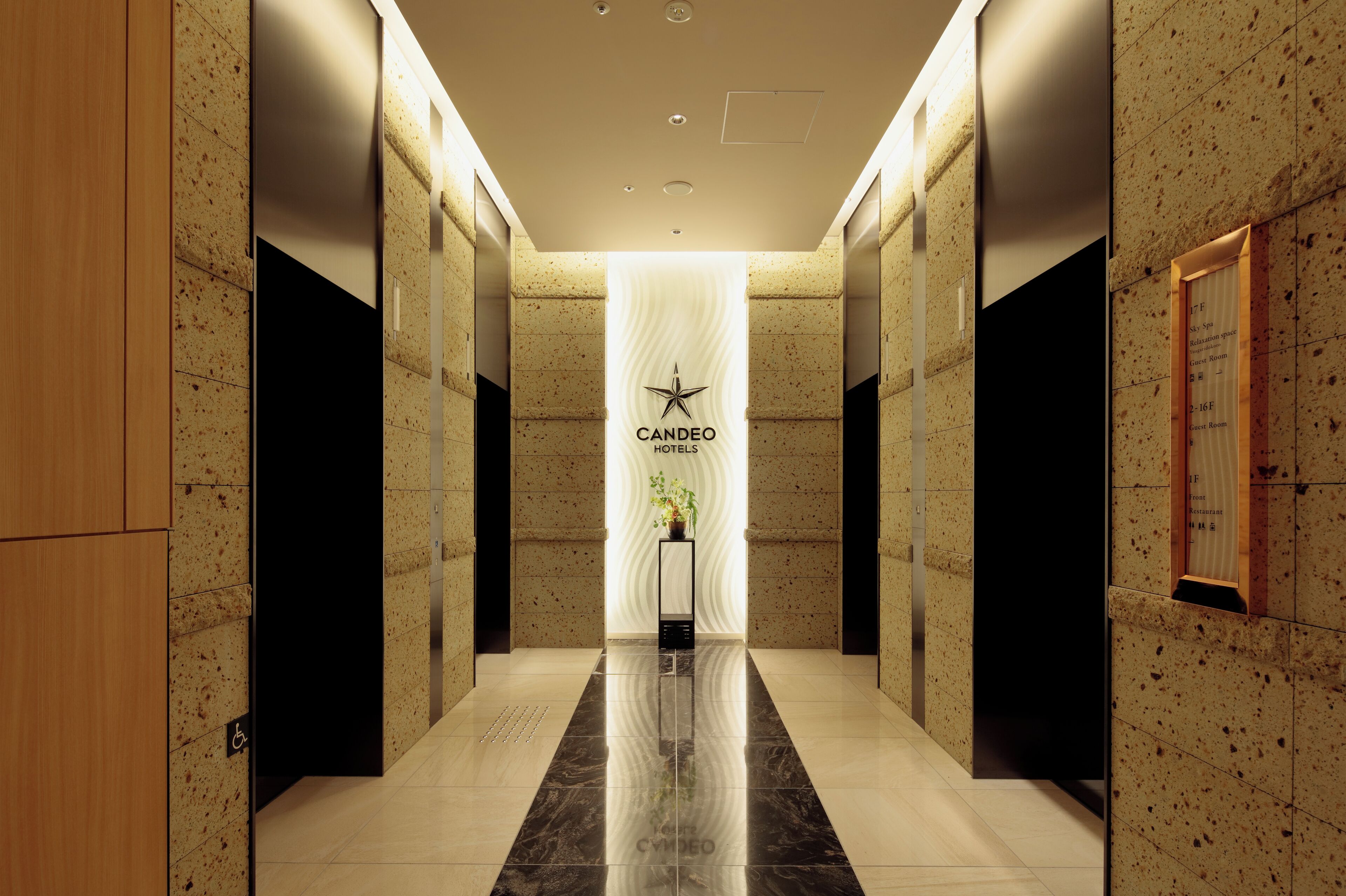 Superior Room, Non Smoking (Room types cannot be chosen) | Premium bedding, iron/ironing board, WiFi, bed sheets