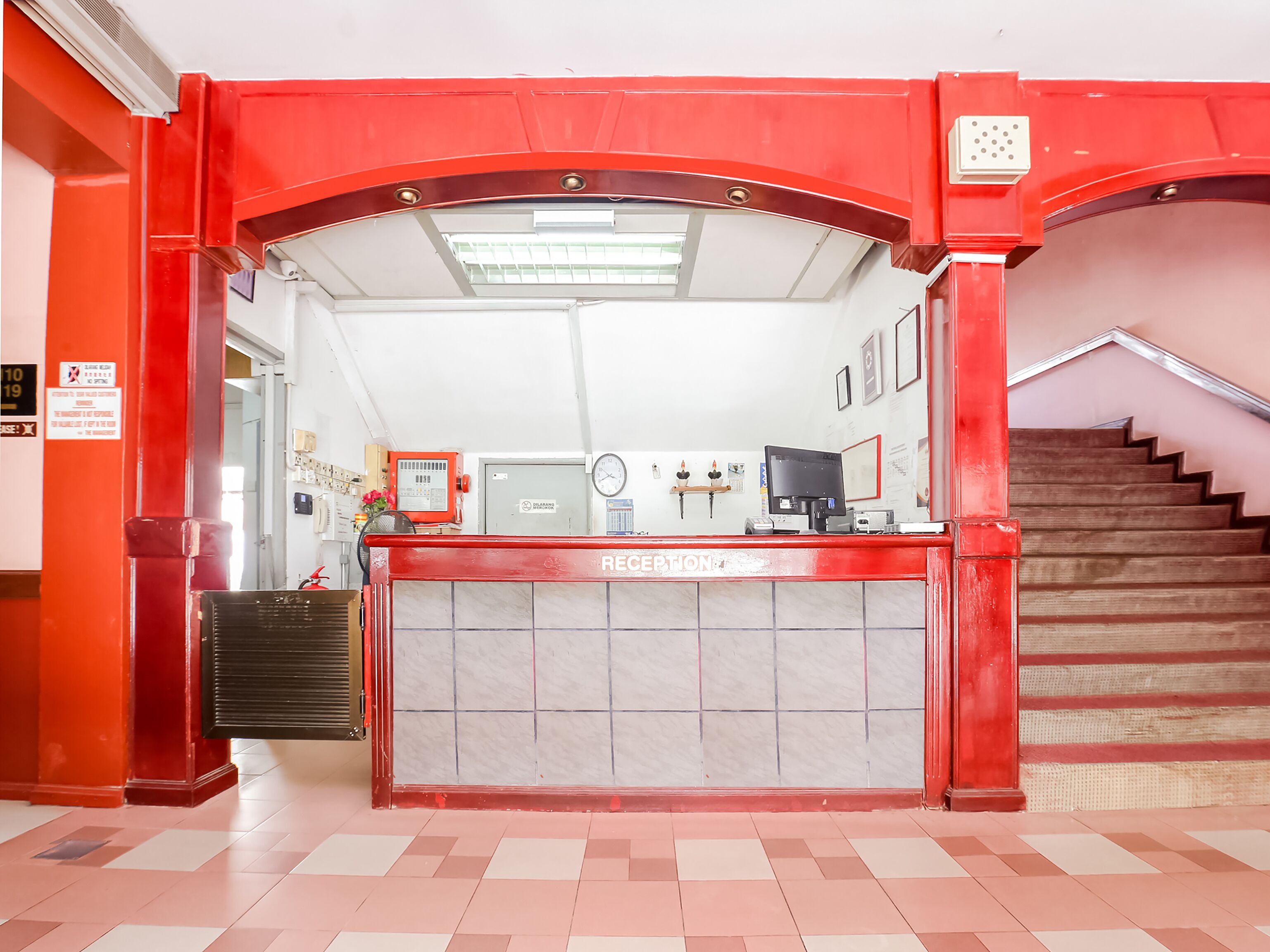 منطقة الاستقبال