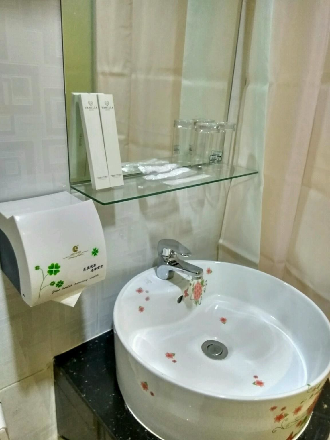 Photo - Sahid Vanilla Nagoya Batam