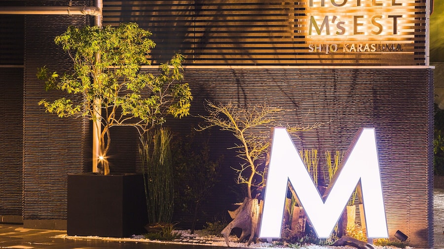 Hotel M’s Est Shijo - Karasuma