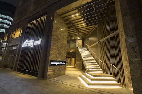 Exterior. Dormy Inn Premium Kanda