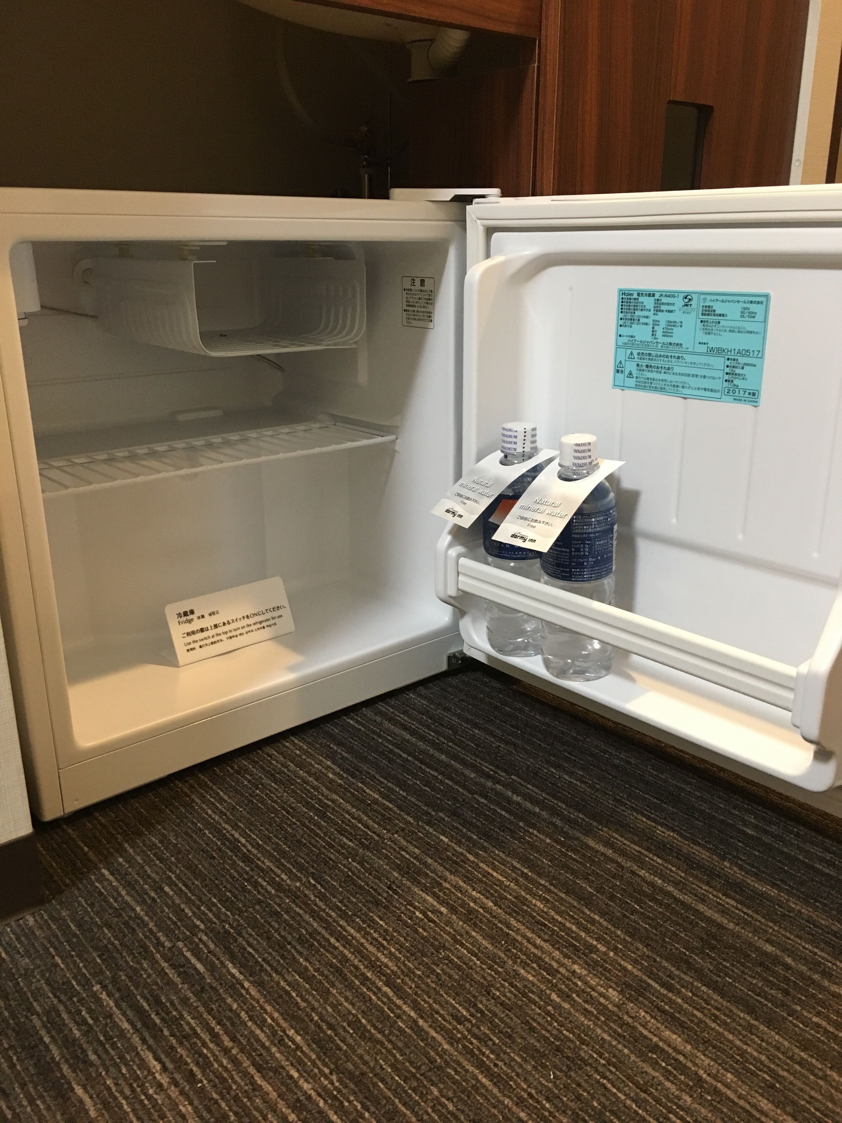 minibar