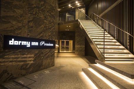 Exterior. Dormy Inn Premium Kanda