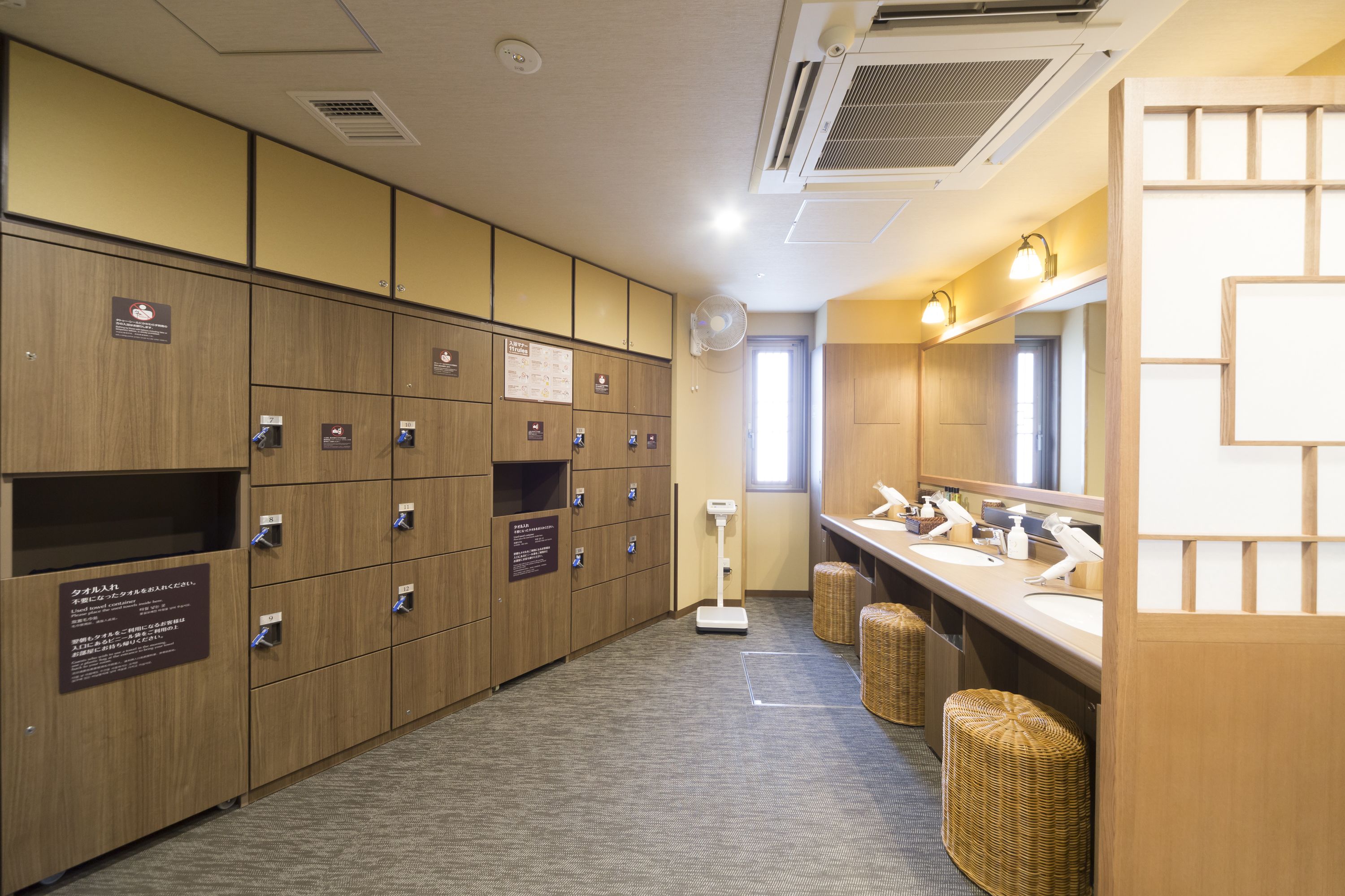 sauna, hot springs/mineral springs, massages