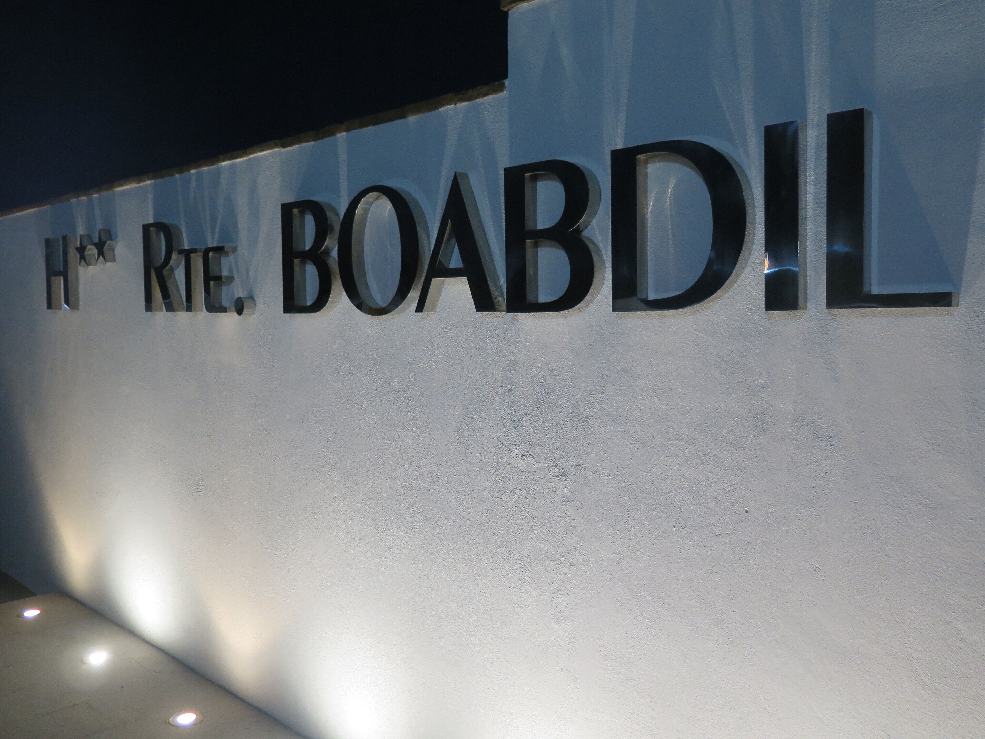 Photo - Hotel Restaurante Boabdil