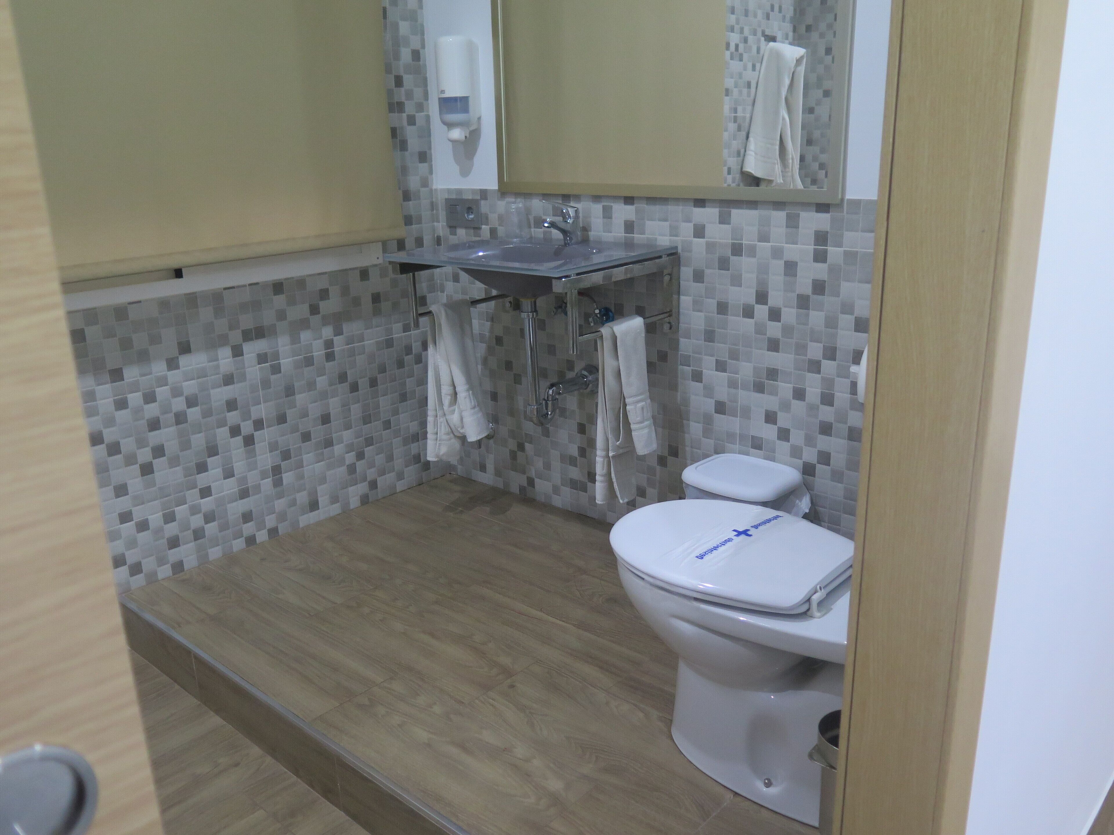 Photo - Hotel Restaurante Boabdil