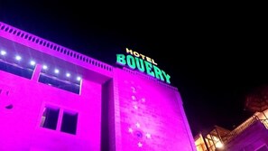 Front of property – evening/night - Bouery Hotel (Kfar Yassine)