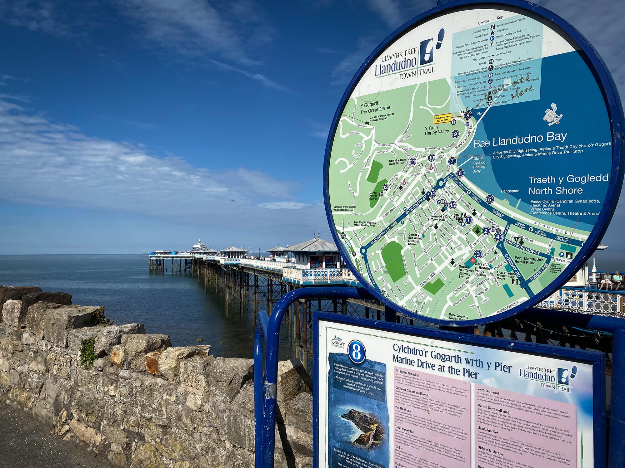 children’s play area – outdoor