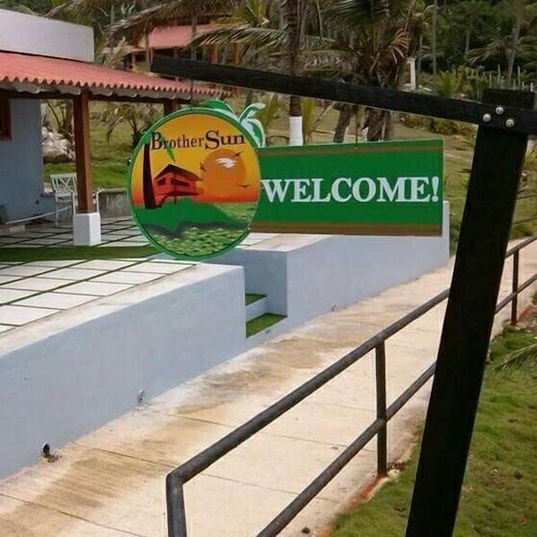 ทางเข้าที่พัก