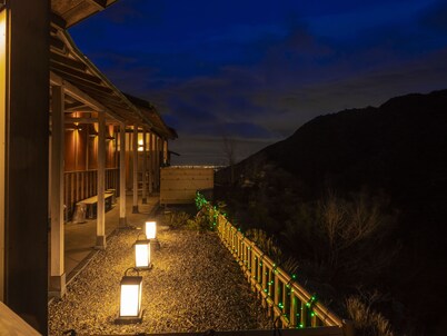 Hotel Yunomoto
