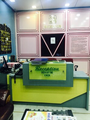 Recepción