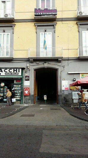 واجهة المنشأة