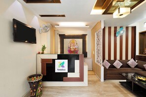 منطقة الاستقبال