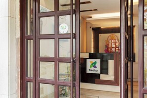 منطقة الاستقبال