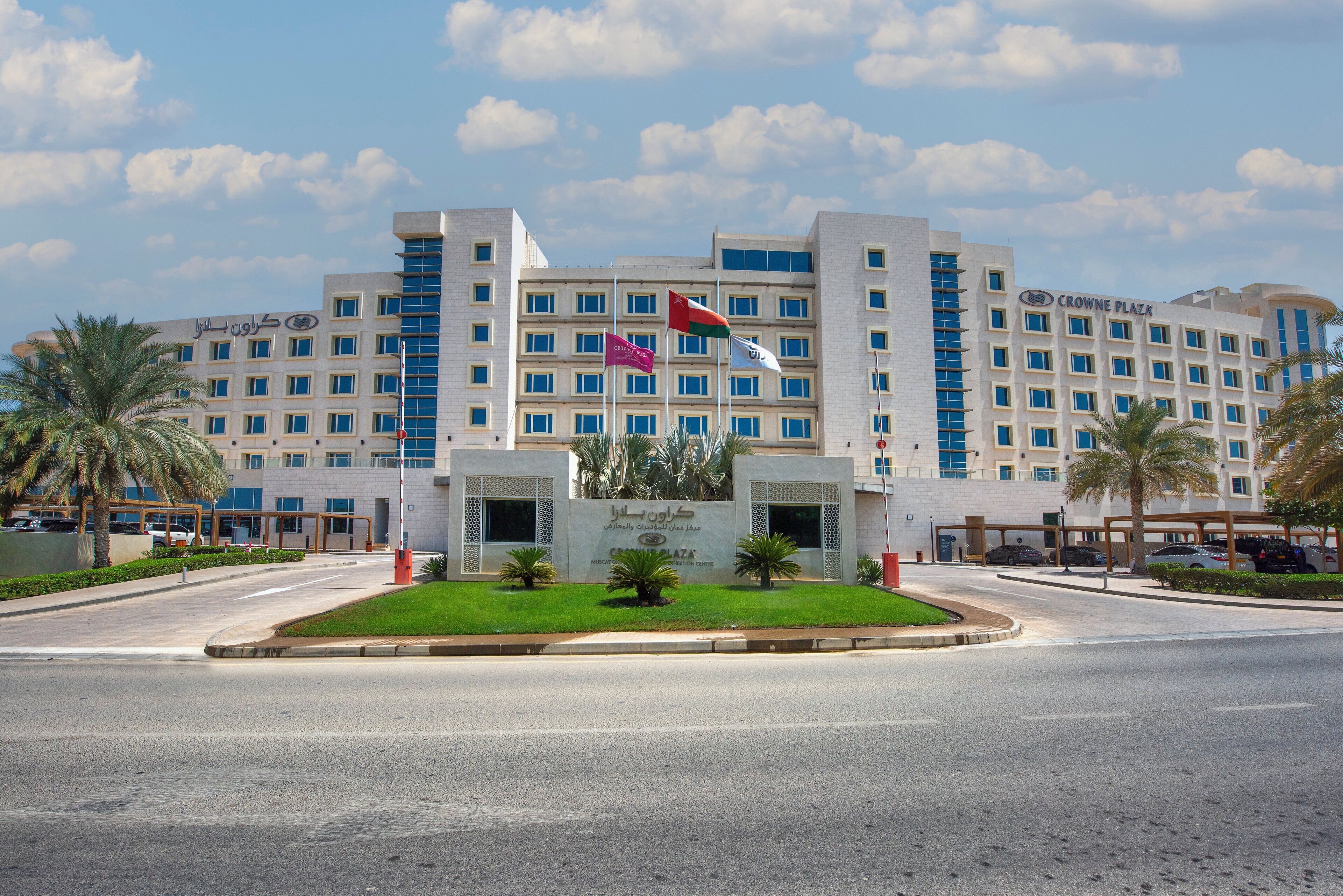 Photo - Crowne Plaza Muscat OCEC by IHG