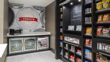 小吃店
