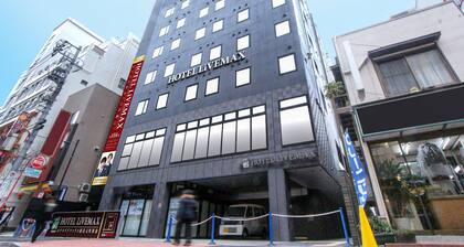 Hotel Live Max Yokohama Motomachi Ekimae