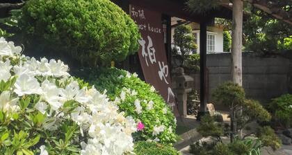 Wafu Guesthouse Kashiwaya - Hostel