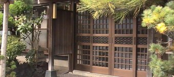 Wafu Guesthouse Kashiwaya - Hostel