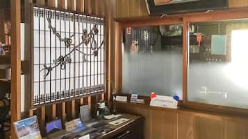 Recepción